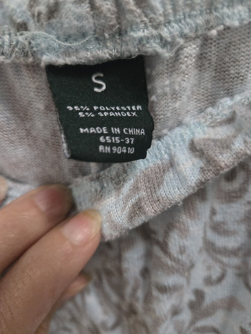 LAURA ASHLEY WOMENS SZ SMALL Baby Blue PAJAMA SET - Picture 6 of 6